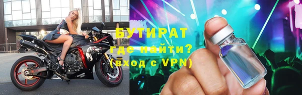 дмт Верхнеуральск