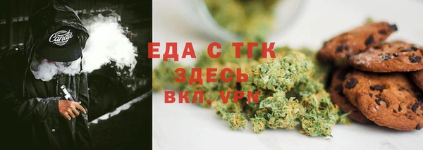 мдма Верея