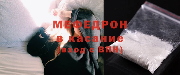 героин Бугульма