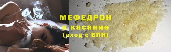 дмт Верхнеуральск