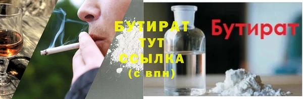 дмт Верхнеуральск