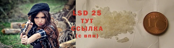 дмт Верхнеуральск
