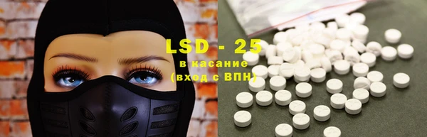 мдма Верея