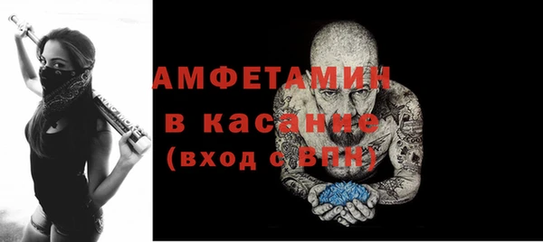 героин Бугульма