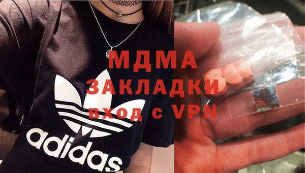 винт Бородино