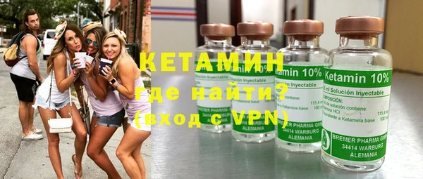 mix Белокуриха