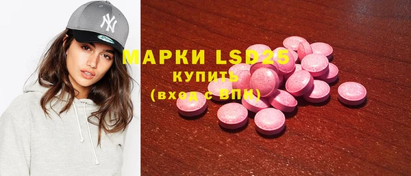 mix Белокуриха