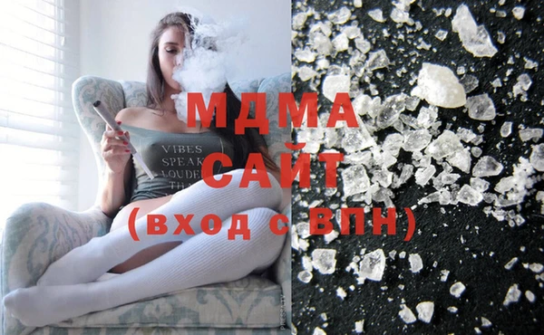 дмт Верхнеуральск