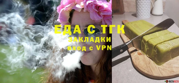 дмт Верхнеуральск