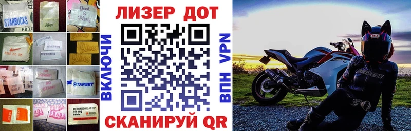 Купить закладки  Горнозаводск  Лсд 25 экстази кислота 