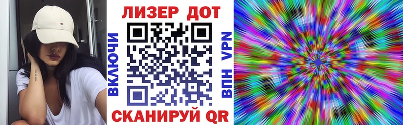 Купить где  Горнозаводск  Марки N-bome 1,5мг 